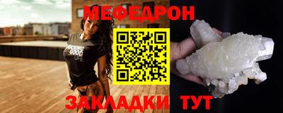 кокс Изобильный